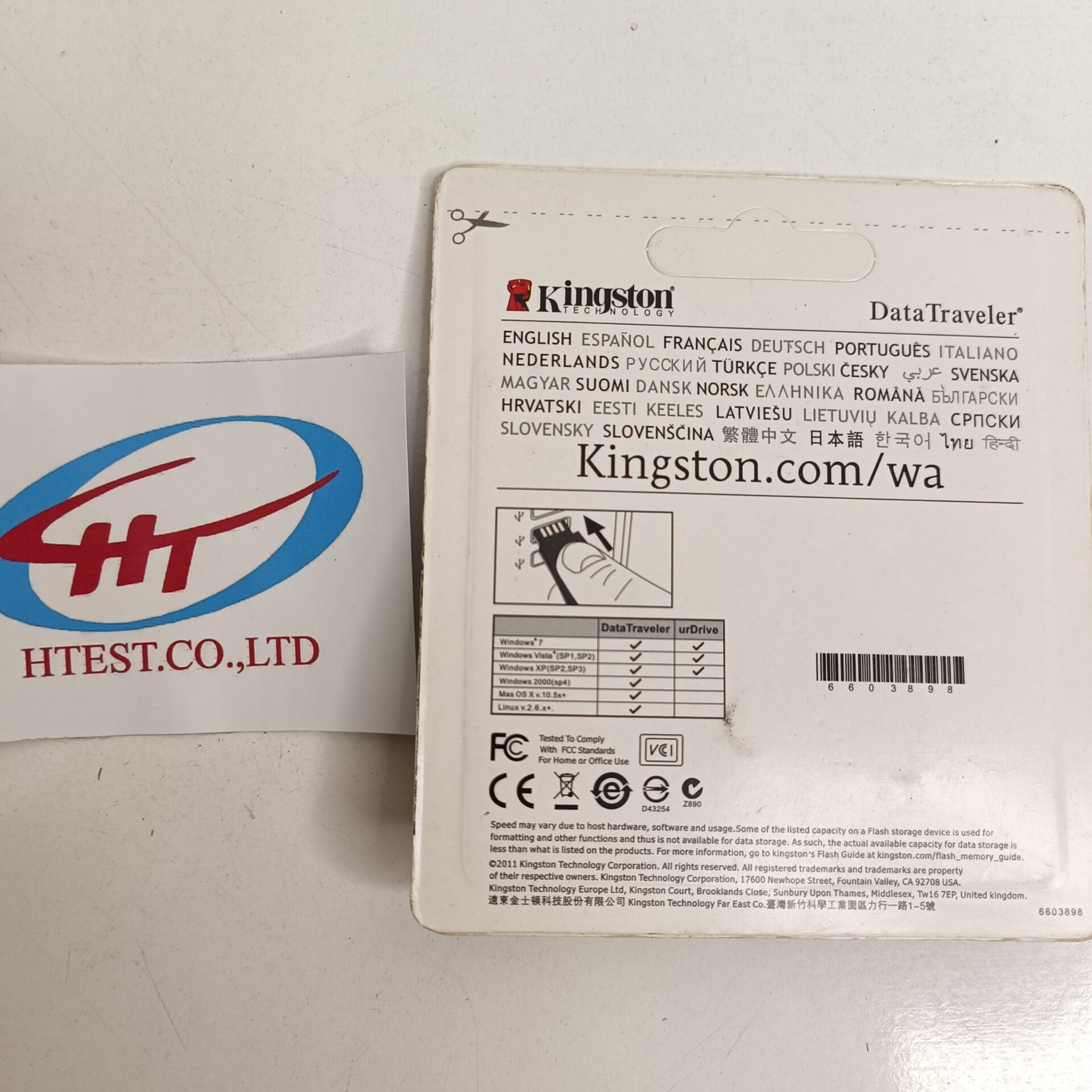 z4372750217007_611eae73e4b8821b53d8b855bd83f722