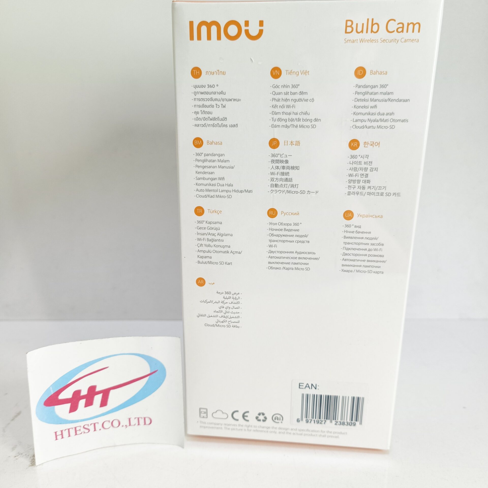 z4822343944383_6b5929896c6fc01cf1a5449ce98ff569